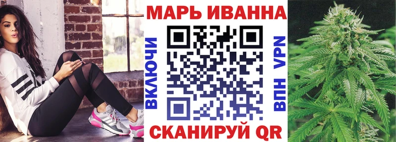 Все наркотики Горно-Алтайск Гашиш СК ТГК гидра как войти МЕФ