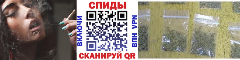 Бутират 1.4BDO  что такое наркотик  дарк нет как зайти  Горно-Алтайск 