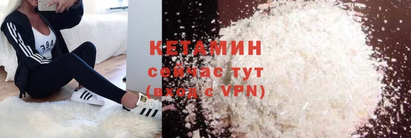 гидропоника Арсеньев