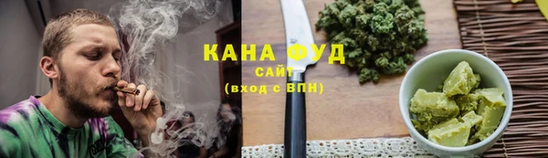 гидропоника Арсеньев