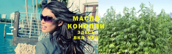 гидропоника Арсеньев