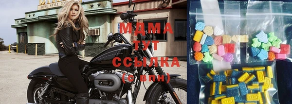 амфетамин Аркадак