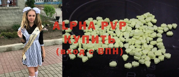 гидропоника Арсеньев