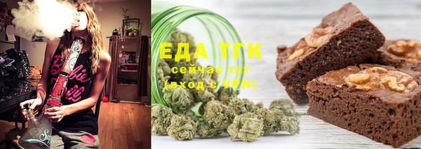 гидропоника Арсеньев