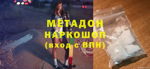 гидропоника Арсеньев